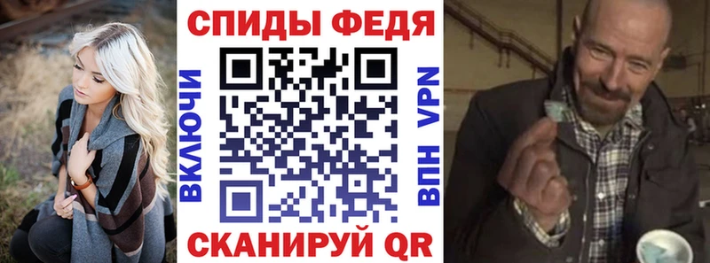 закладка  Никольское  АМФ VHQ 