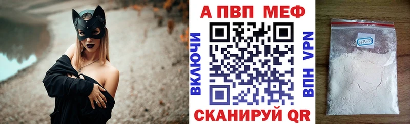 закладка  OMG зеркало  А ПВП СК КРИС  даркнет Telegram  Никольское 
