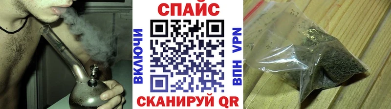 ссылка на мегу зеркало  Никольское  Бутират вода  продажа наркотиков 