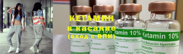 прущая мука Аркадак