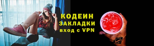 эйфоретик Армянск