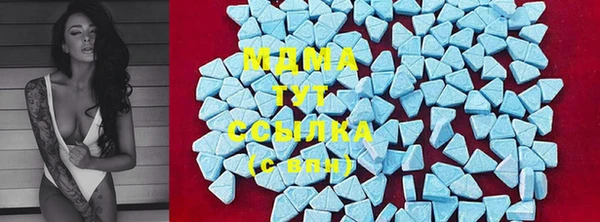 прущая мука Аркадак