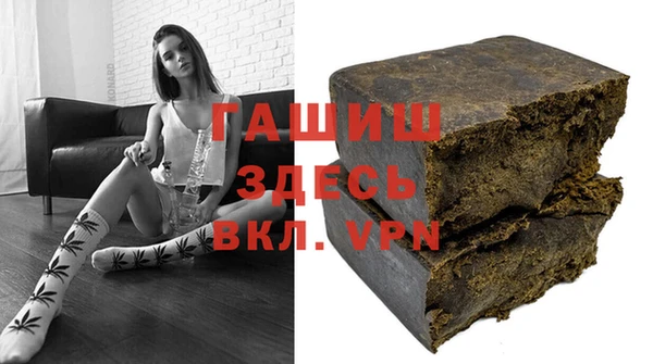 MDMA Балабаново