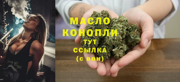 ECSTASY Баксан