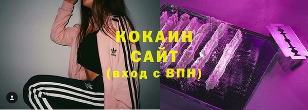 ECSTASY Баксан