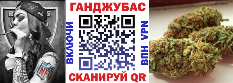 цена наркотик  гидра ссылка  Марихуана SATIVA & INDICA  Никольское 